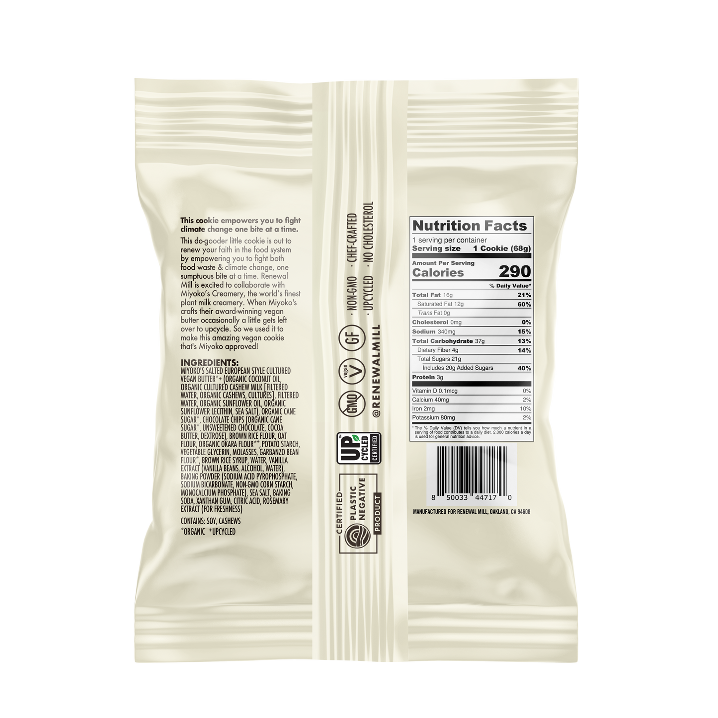 Miyokos Vegan Chocolate Chip Cookie